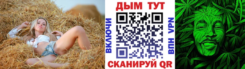 Купить наркотик Красный Холм ГАШ  АМФ  ТГК  Мефедрон  КОКАИН  блэк спрут онион  Alpha PVP 