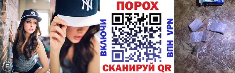 даркнет сайт Красный Холм Амфетамин VHQ