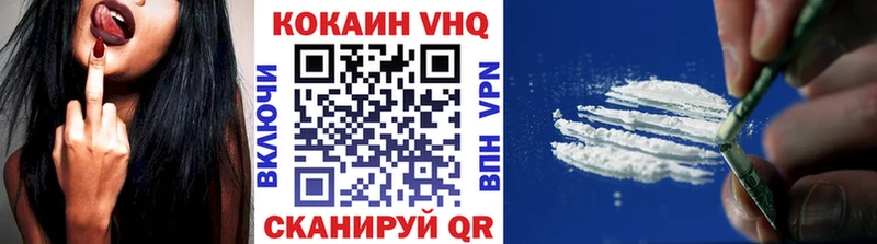 COCAIN Боливия Красный Холм