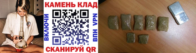 ГАШ гашик  Красный Холм 