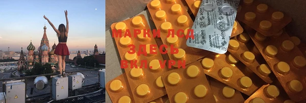 mdma Балабаново