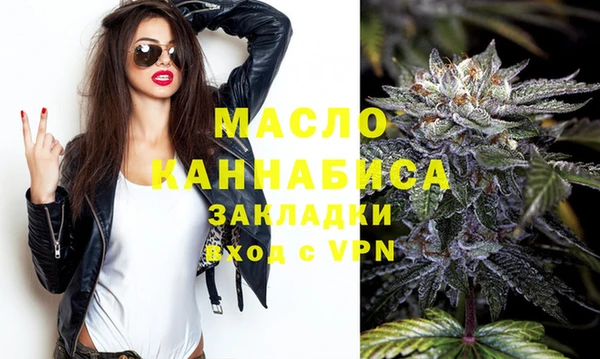 эйфоретик Баксан