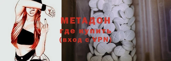 PSILOCYBIN Балахна