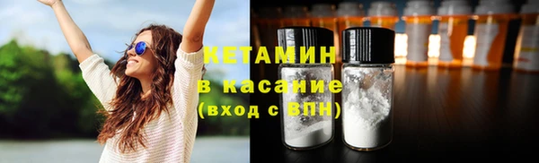 эйфоретик Баксан