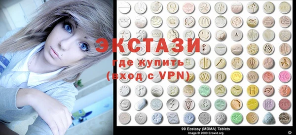 PSILOCYBIN Балахна