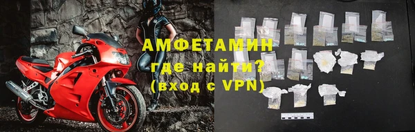 эйфоретик Баксан