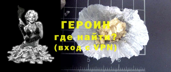 эйфоретик Баксан