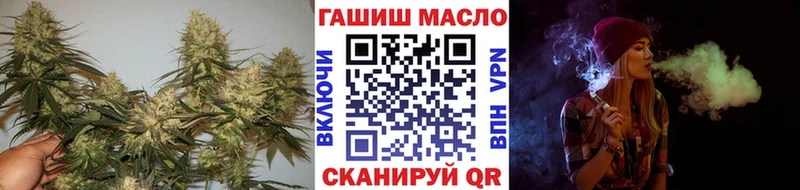Дистиллят ТГК концентрат  Красный Холм 